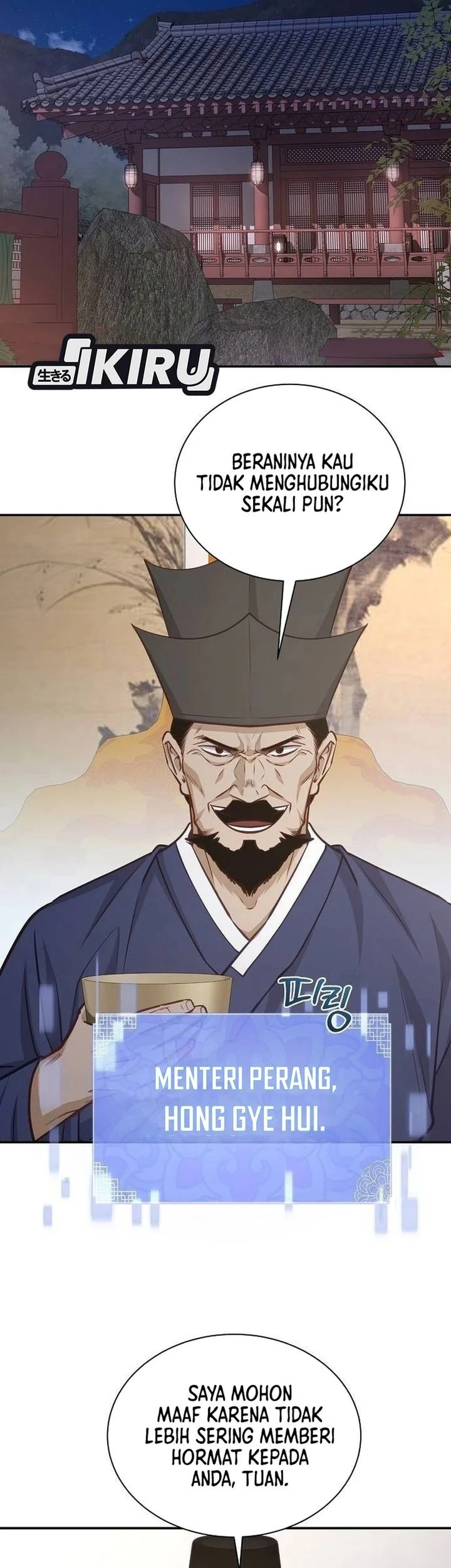 The Corrupt Official Hides the Status Window Chapter 22 Gambar 57