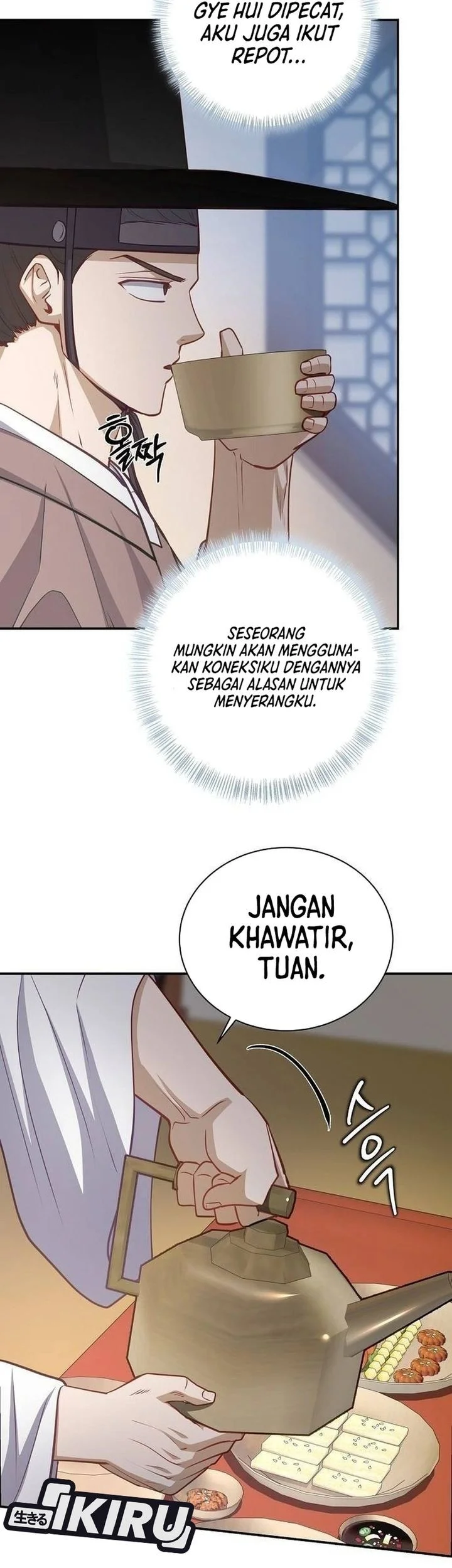 The Corrupt Official Hides the Status Window Chapter 22 Gambar 64