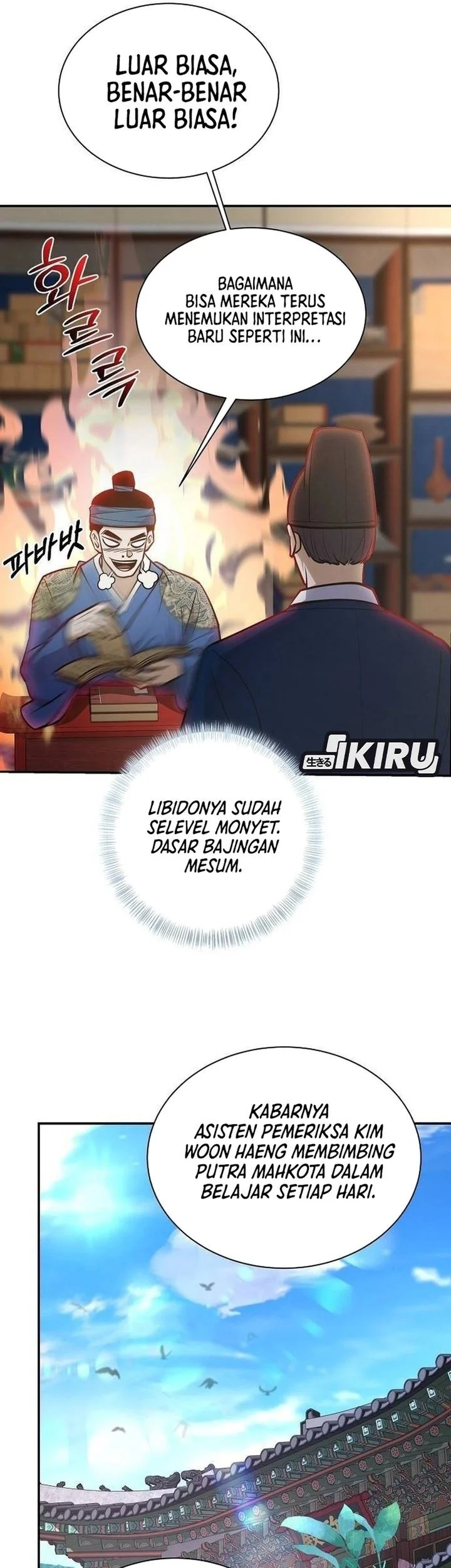 The Corrupt Official Hides the Status Window Chapter 22 Gambar 8