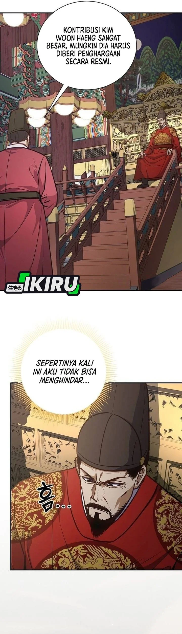 The Corrupt Official Hides the Status Window Chapter 22 Gambar 10