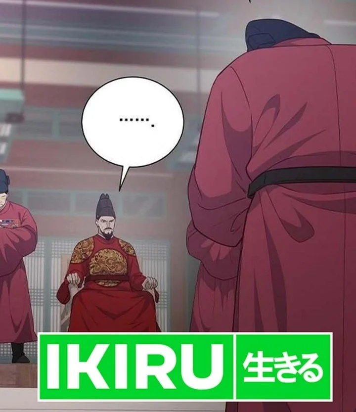 The Corrupt Official Hides the Status Window Chapter 23 Gambar 20