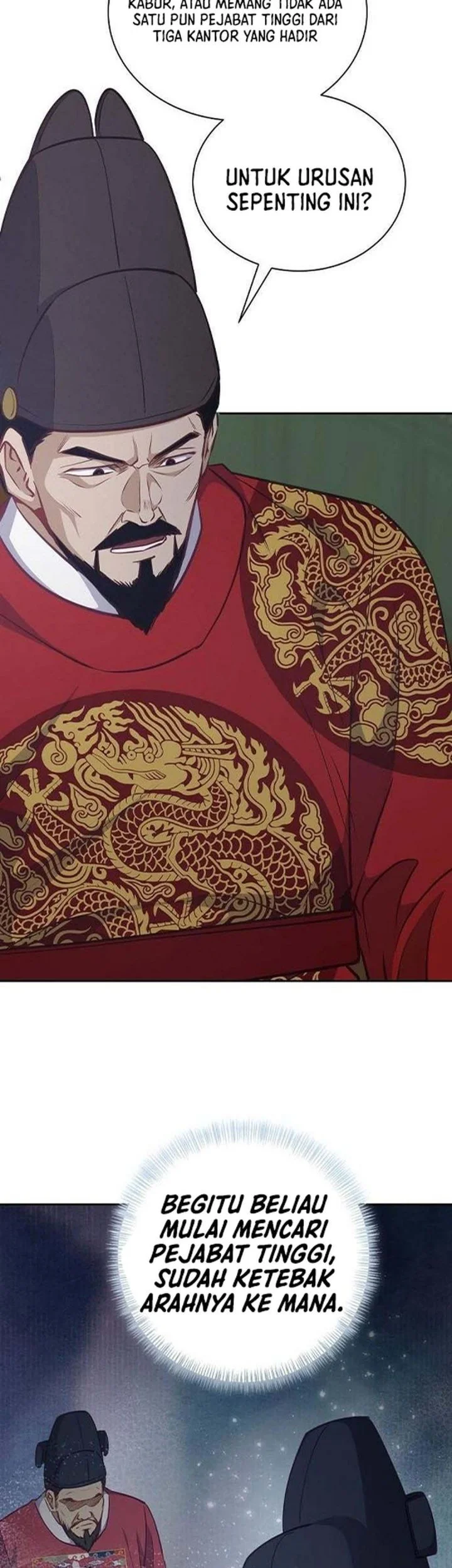 The Corrupt Official Hides the Status Window Chapter 23 Gambar 23