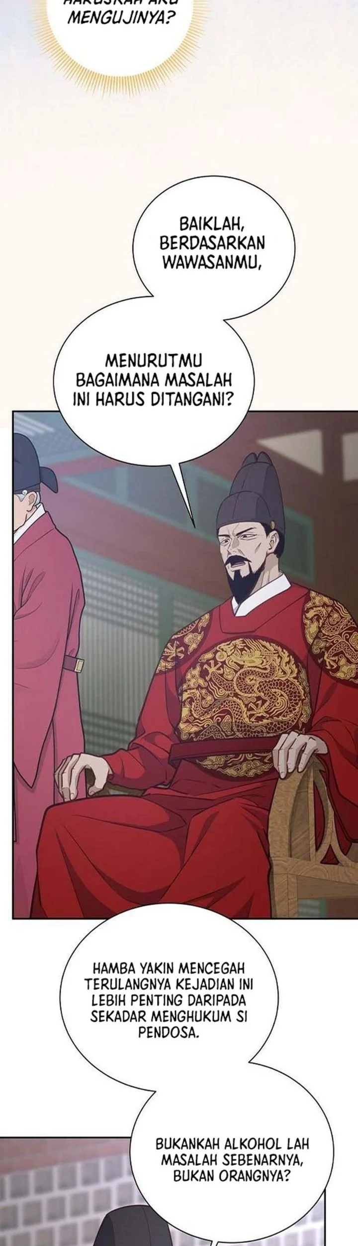 The Corrupt Official Hides the Status Window Chapter 23 Gambar 35