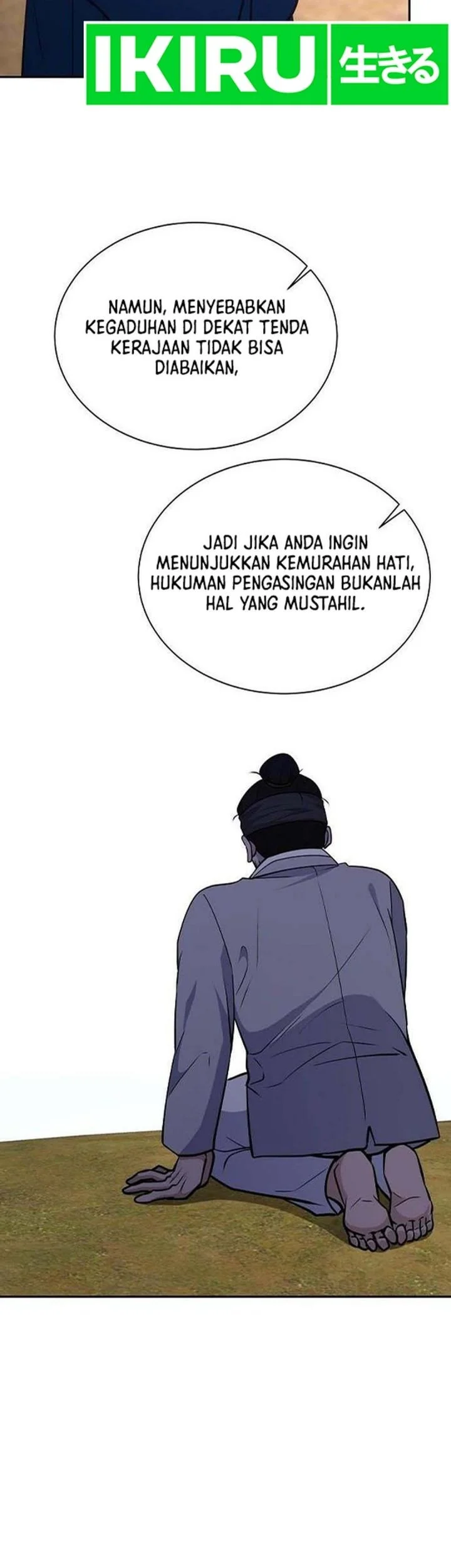 The Corrupt Official Hides the Status Window Chapter 23 Gambar 37