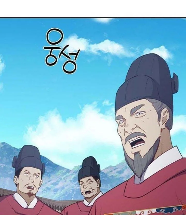 The Corrupt Official Hides the Status Window Chapter 23 Gambar 38