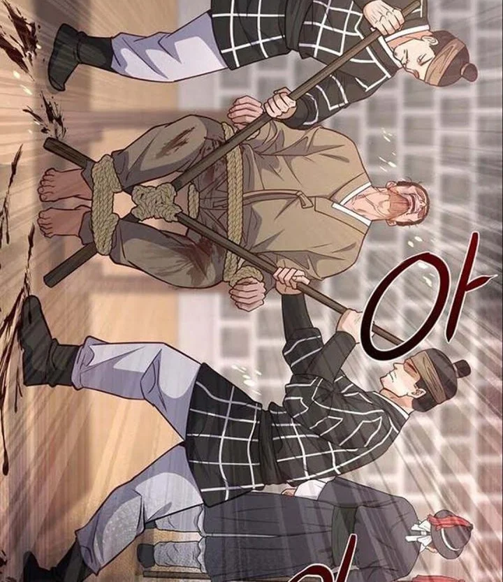 Manhwa The Corrupt Official Hides the Status Window Chapter 23 gambar 2