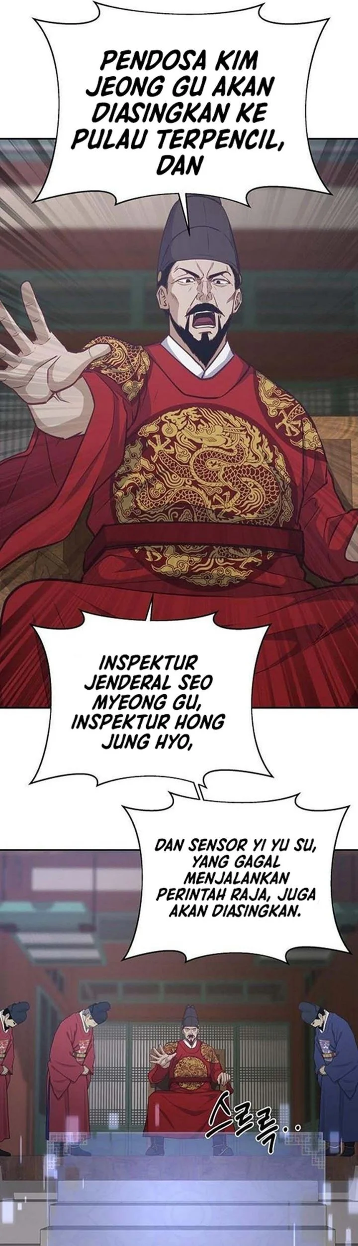 The Corrupt Official Hides the Status Window Chapter 23 Gambar 43