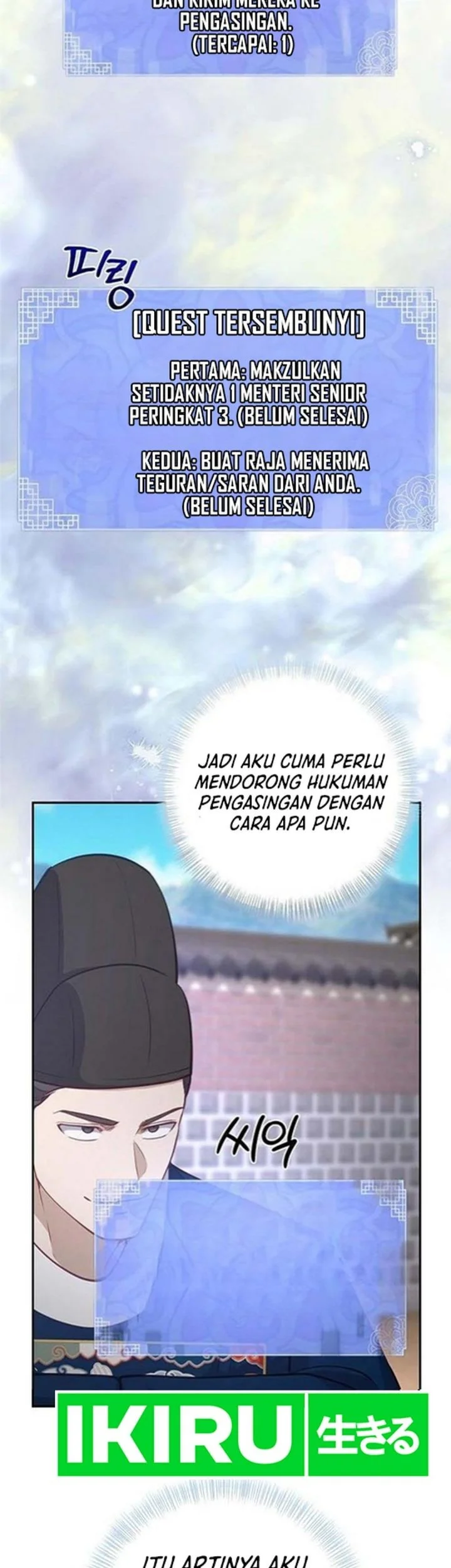 The Corrupt Official Hides the Status Window Chapter 23 Gambar 45