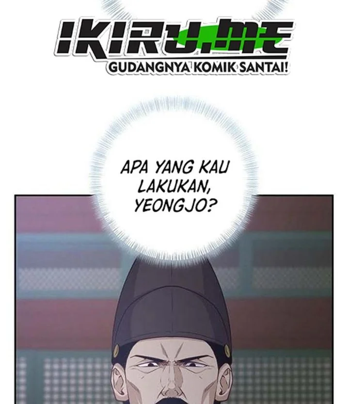 The Corrupt Official Hides the Status Window Chapter 23 Gambar 48