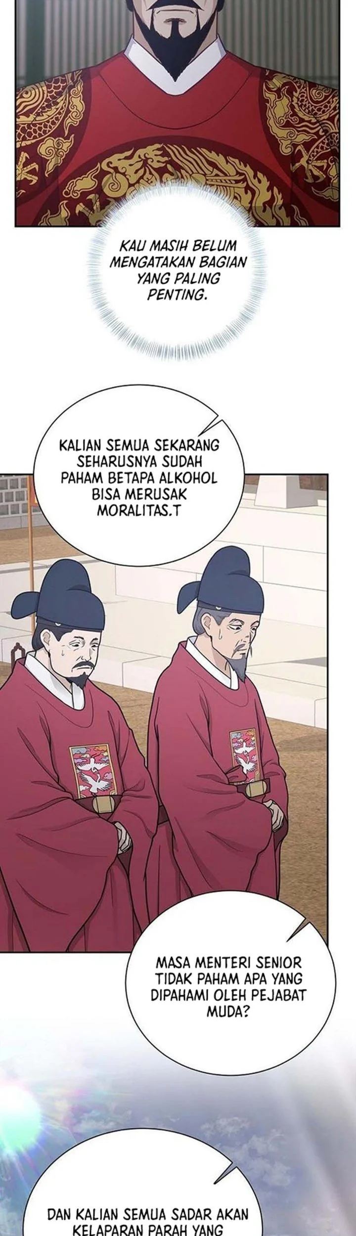 The Corrupt Official Hides the Status Window Chapter 23 Gambar 49