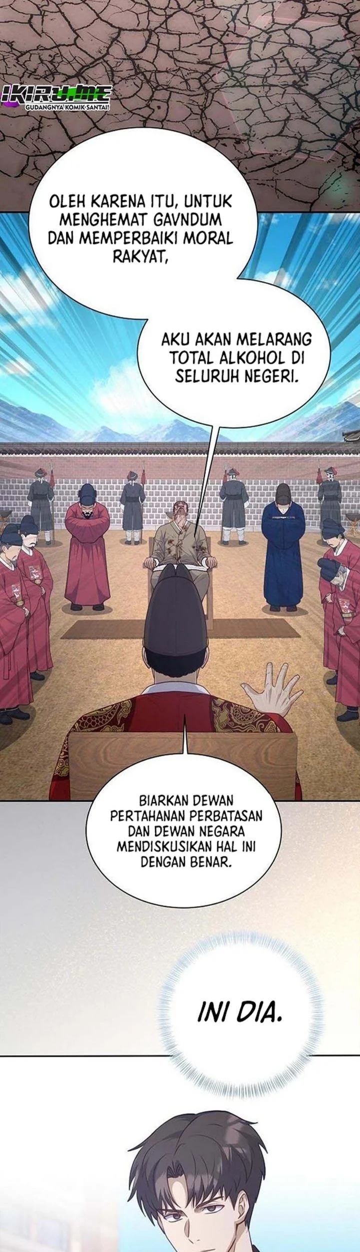 The Corrupt Official Hides the Status Window Chapter 23 Gambar 51