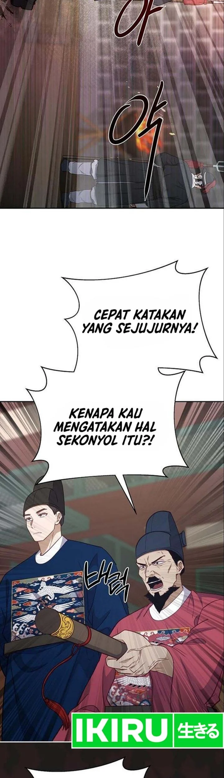 The Corrupt Official Hides the Status Window Chapter 23 Gambar 3