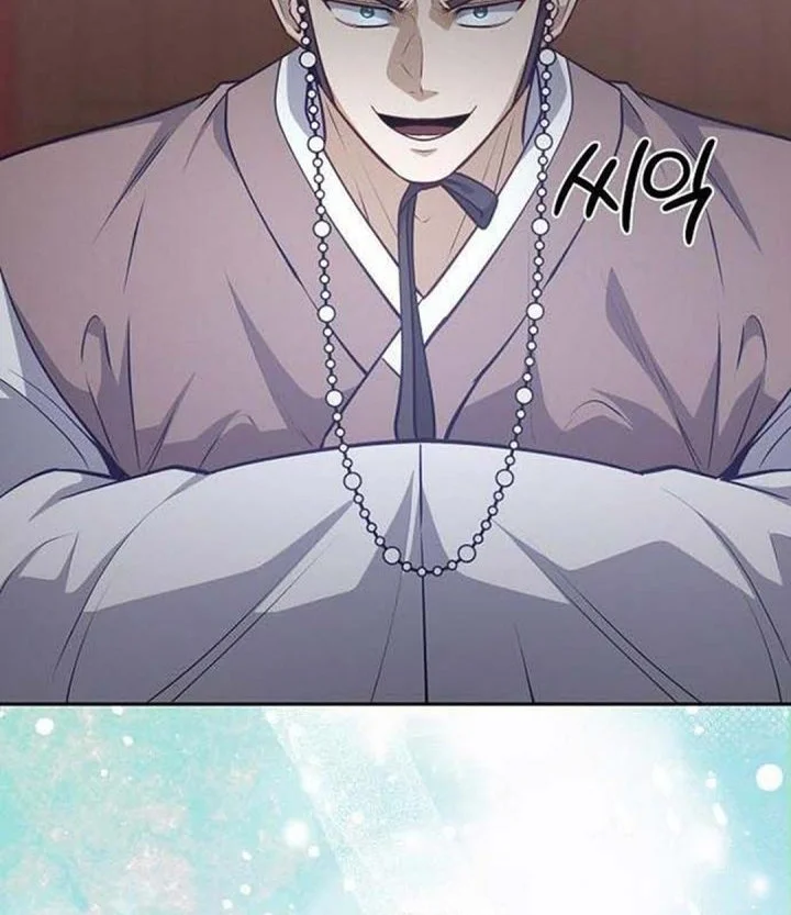 The Corrupt Official Hides the Status Window Chapter 23 Gambar 64