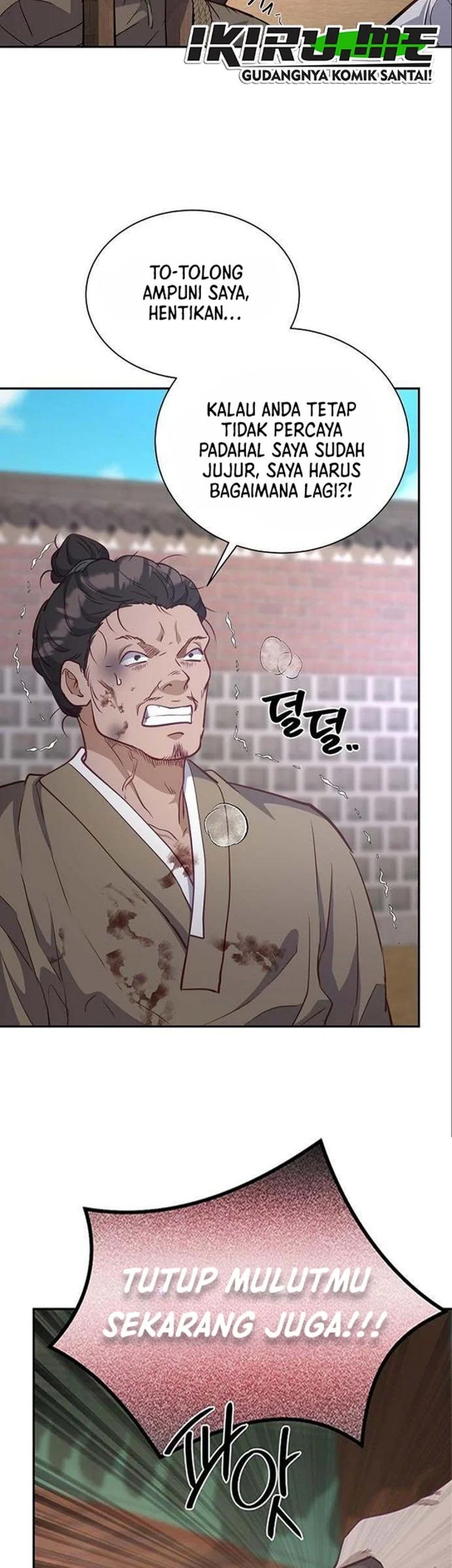 The Corrupt Official Hides the Status Window Chapter 23 Gambar 7