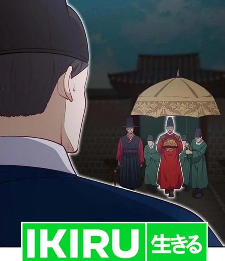 The Corrupt Official Hides the Status Window Chapter 23 Gambar 12