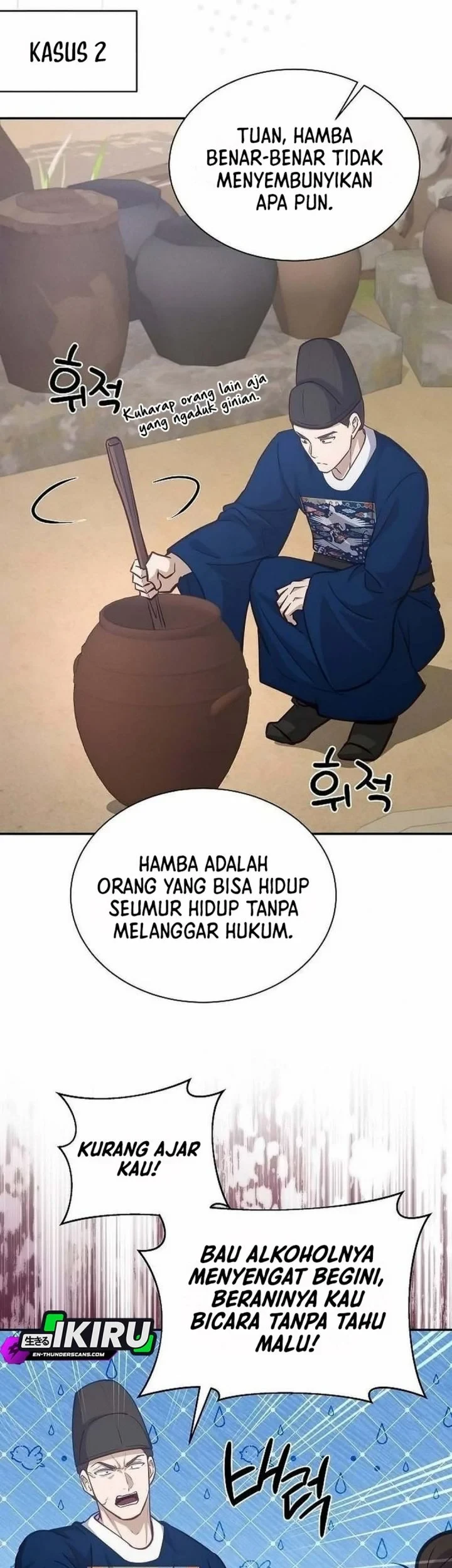 The Corrupt Official Hides the Status Window Chapter 24 Gambar 47
