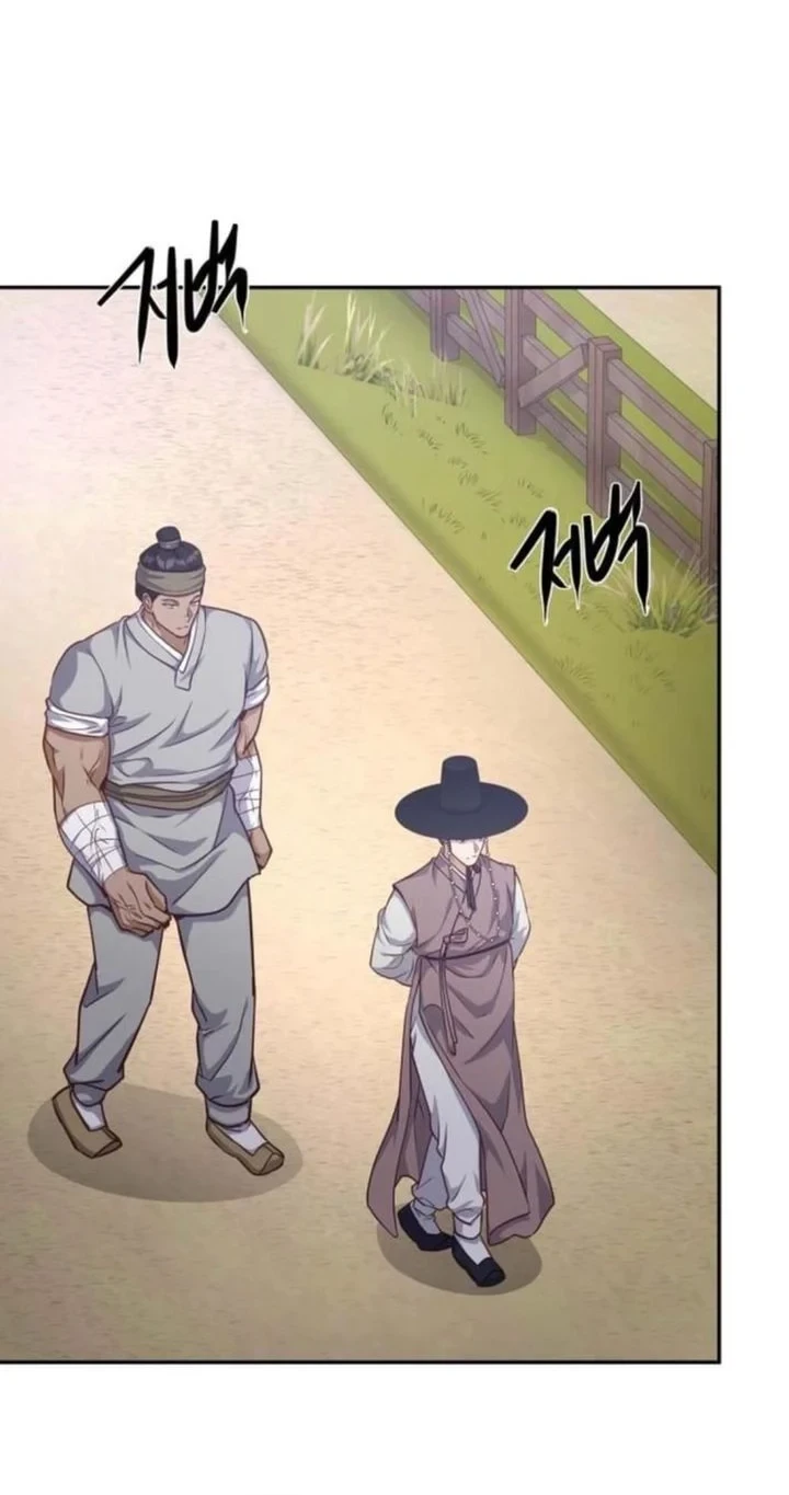 Manhwa The Corrupt Official Hides the Status Window Chapter 25 gambar 2