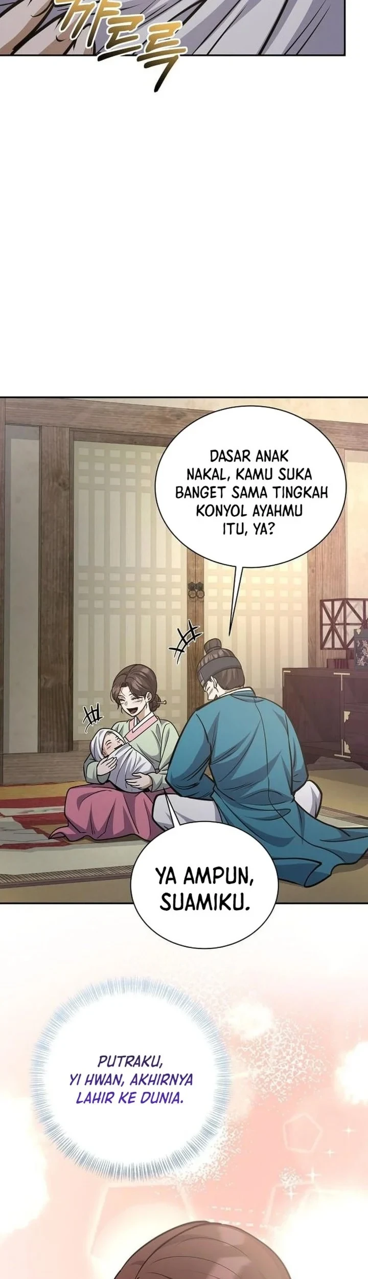 The Corrupt Official Hides the Status Window Chapter 26 Gambar 49