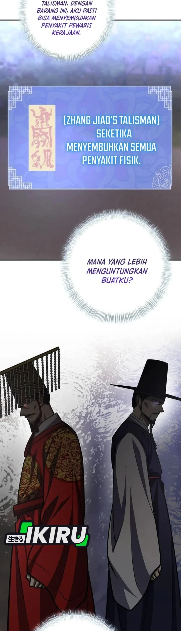 The Corrupt Official Hides the Status Window Chapter 26 Gambar 65