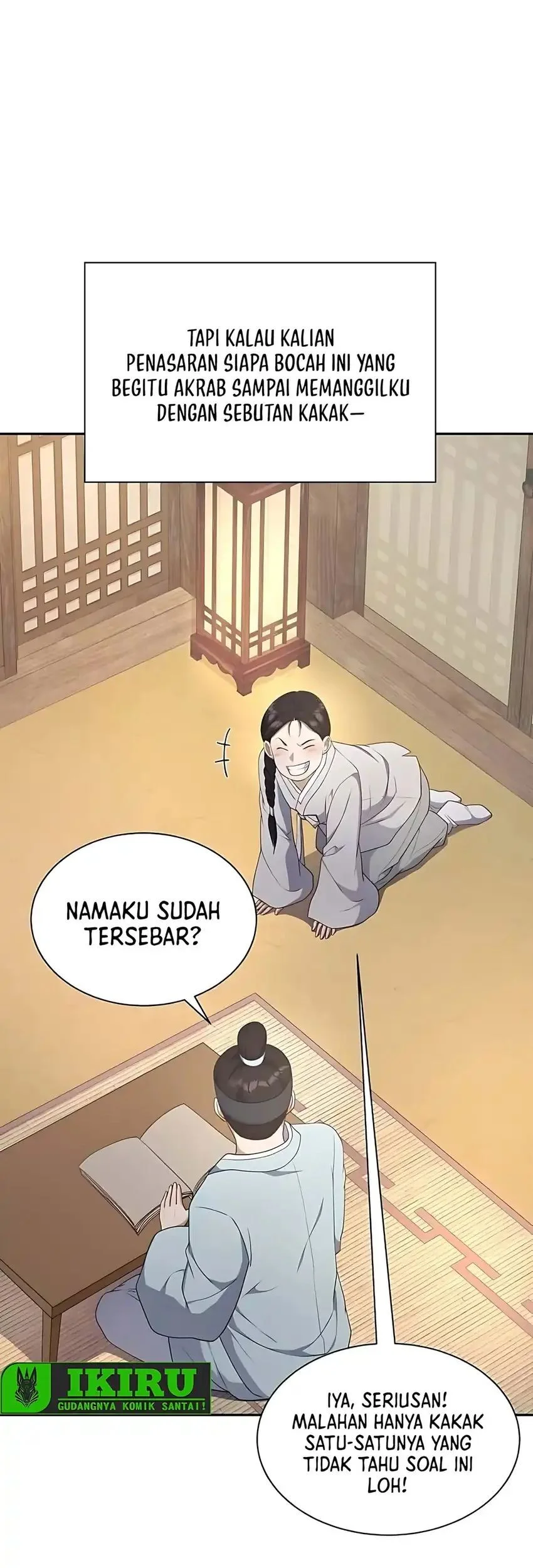 The Corrupt Official Hides the Status Window Chapter 3 Gambar 41