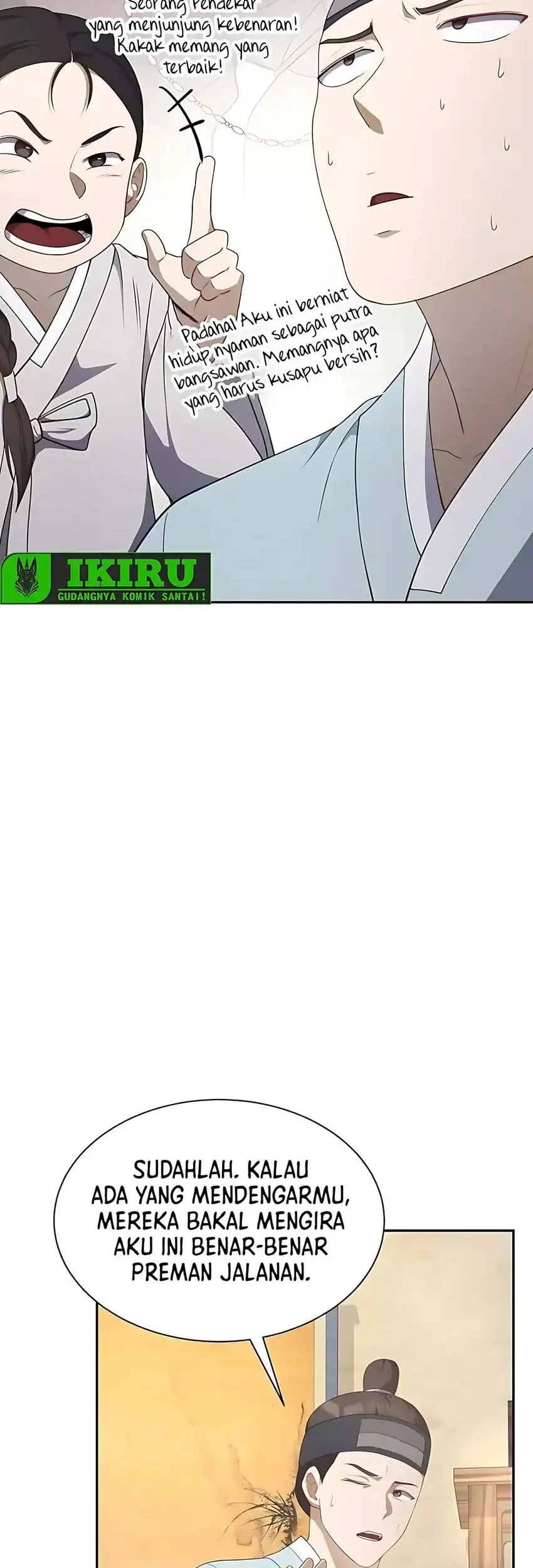 The Corrupt Official Hides the Status Window Chapter 3 Gambar 48