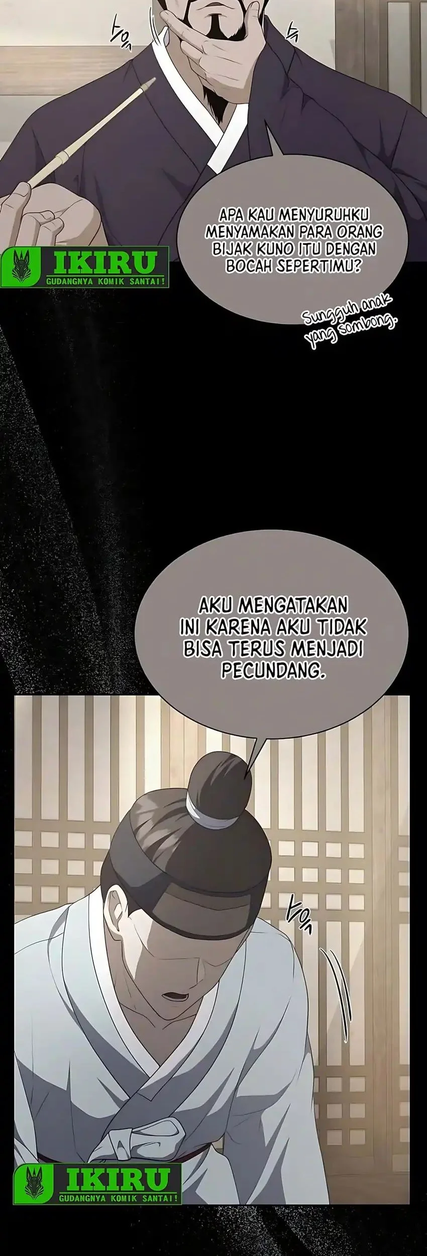 The Corrupt Official Hides the Status Window Chapter 3 Gambar 57