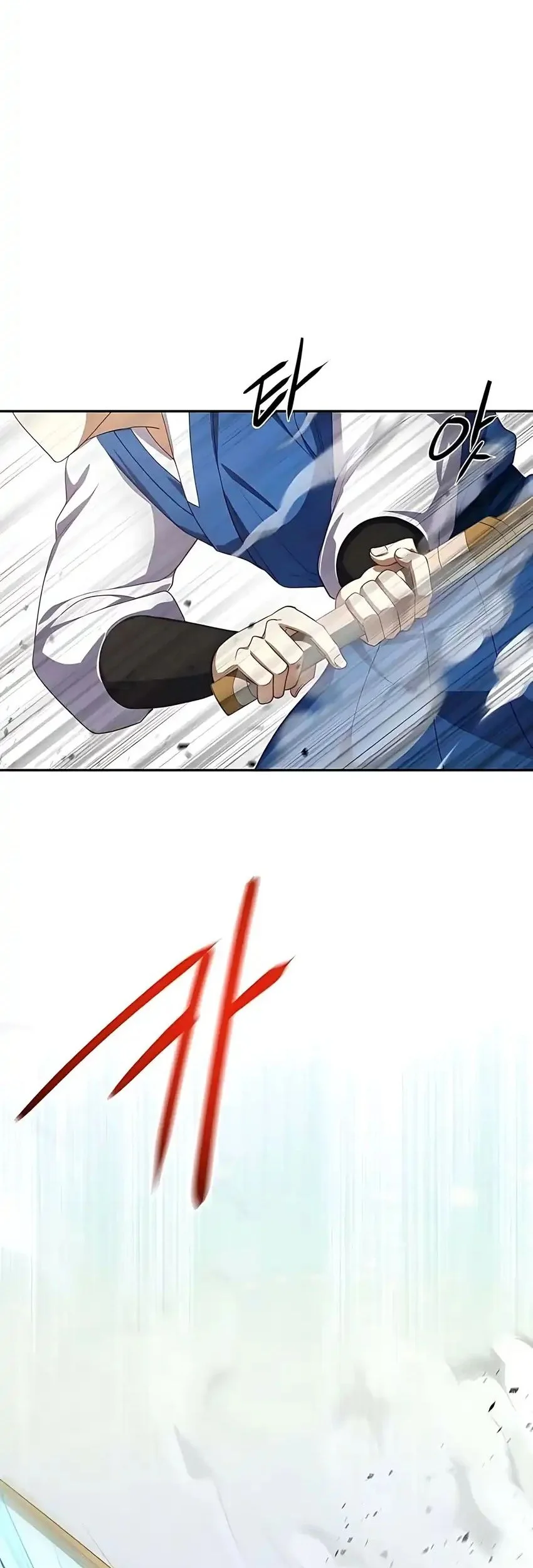 The Corrupt Official Hides the Status Window Chapter 3 Gambar 18