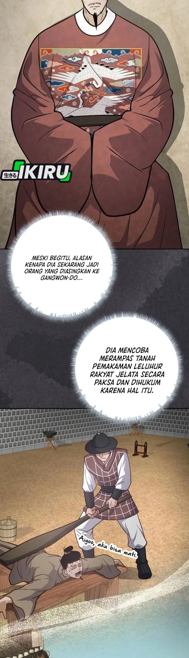The Corrupt Official Hides the Status Window Chapter 31 Gambar 33