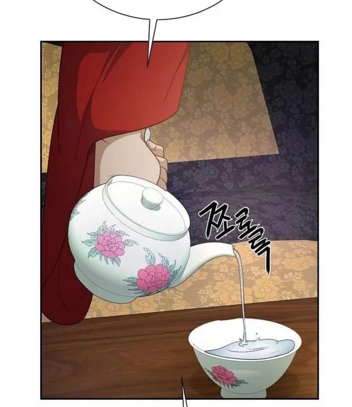 The Corrupt Official Hides the Status Window Chapter 31 Gambar 12