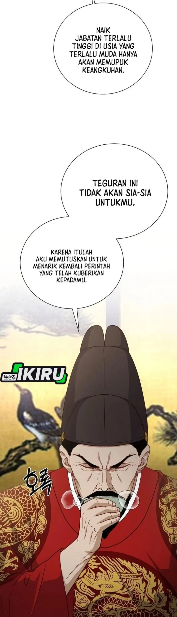 The Corrupt Official Hides the Status Window Chapter 31 Gambar 13