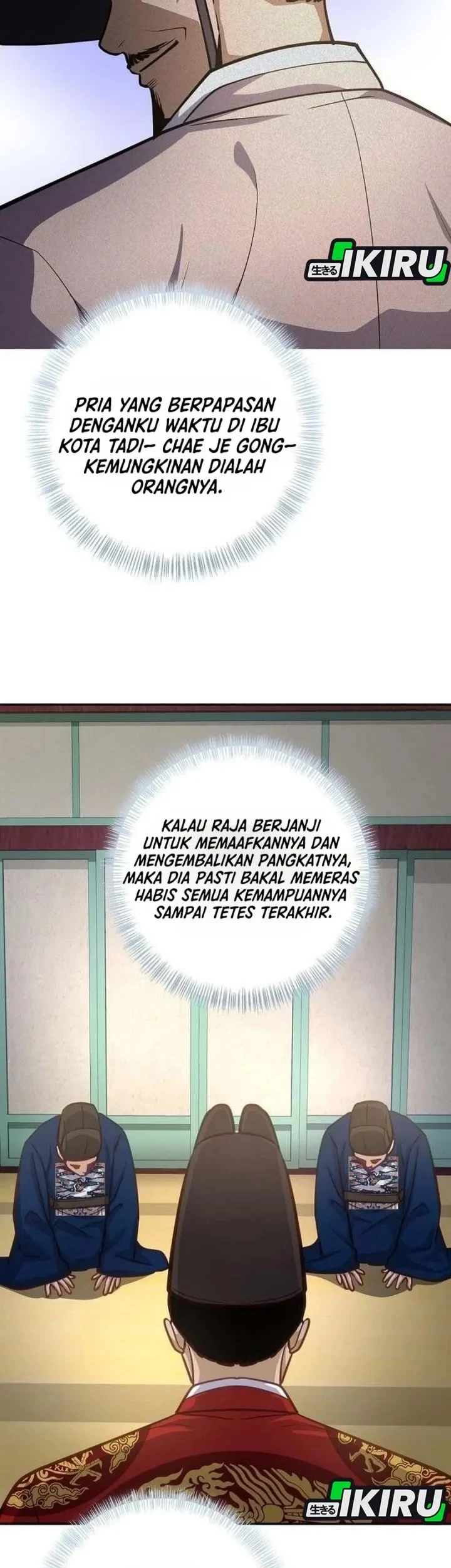 The Corrupt Official Hides the Status Window Chapter 32 Gambar 19