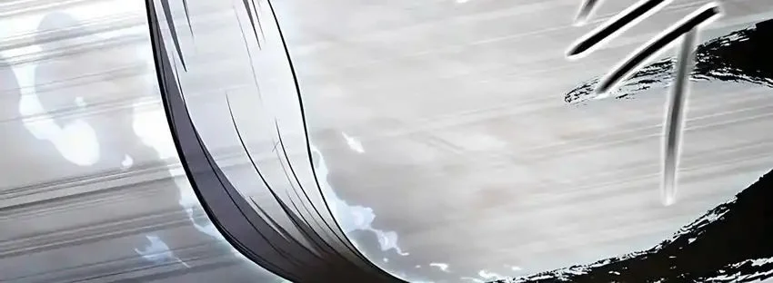 The Corrupt Official Hides the Status Window Chapter 4 Gambar 30