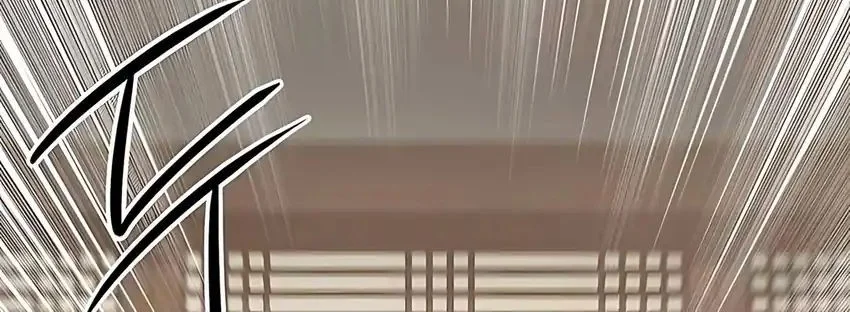 The Corrupt Official Hides the Status Window Chapter 4 Gambar 33