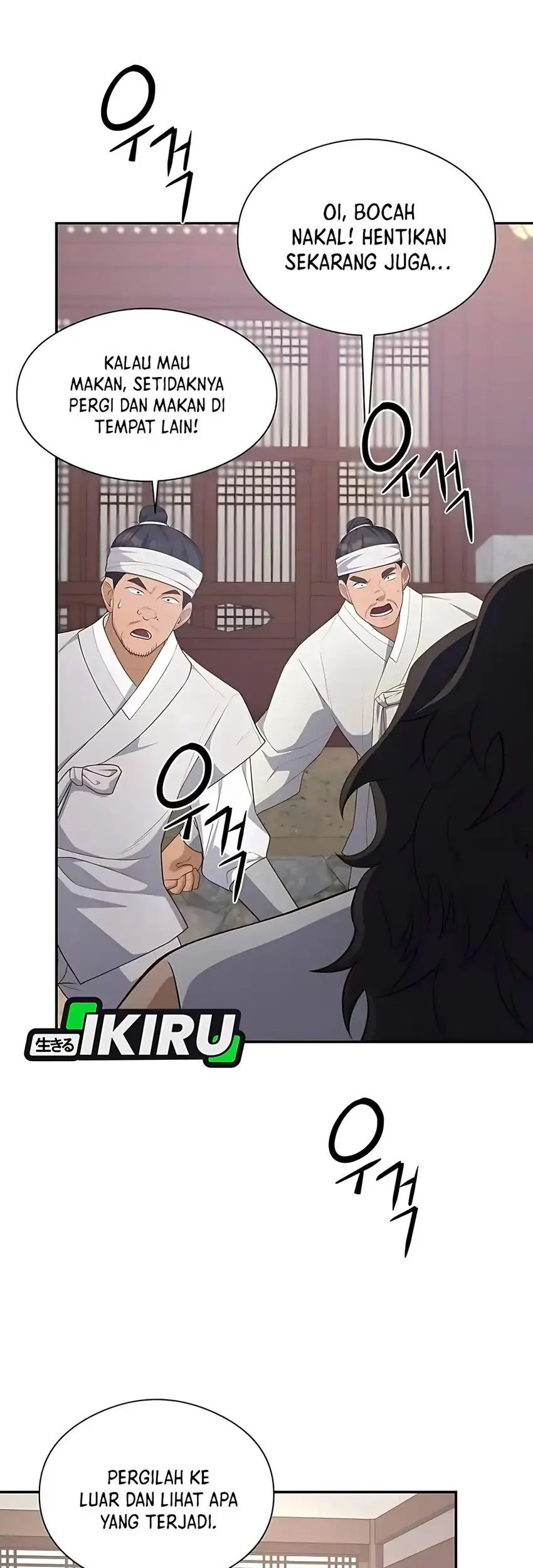 The Corrupt Official Hides the Status Window Chapter 4 Gambar 43