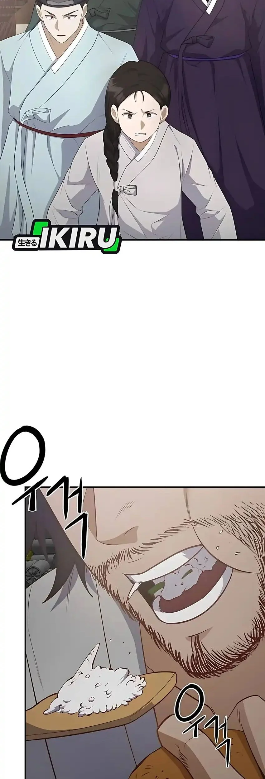 The Corrupt Official Hides the Status Window Chapter 4 Gambar 47