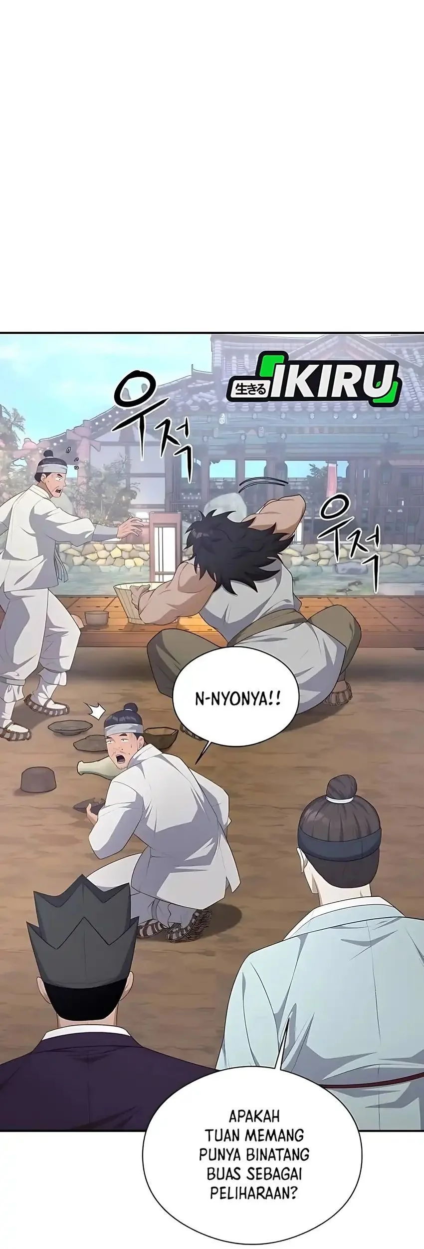 The Corrupt Official Hides the Status Window Chapter 4 Gambar 49