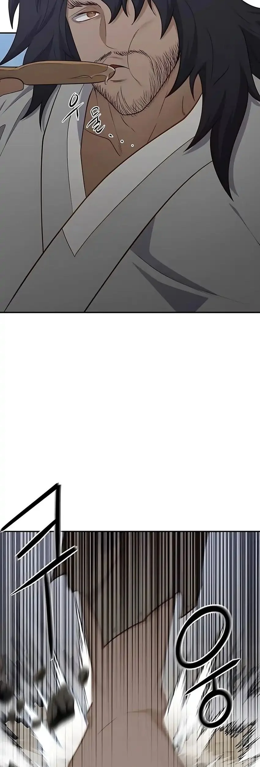 The Corrupt Official Hides the Status Window Chapter 4 Gambar 52