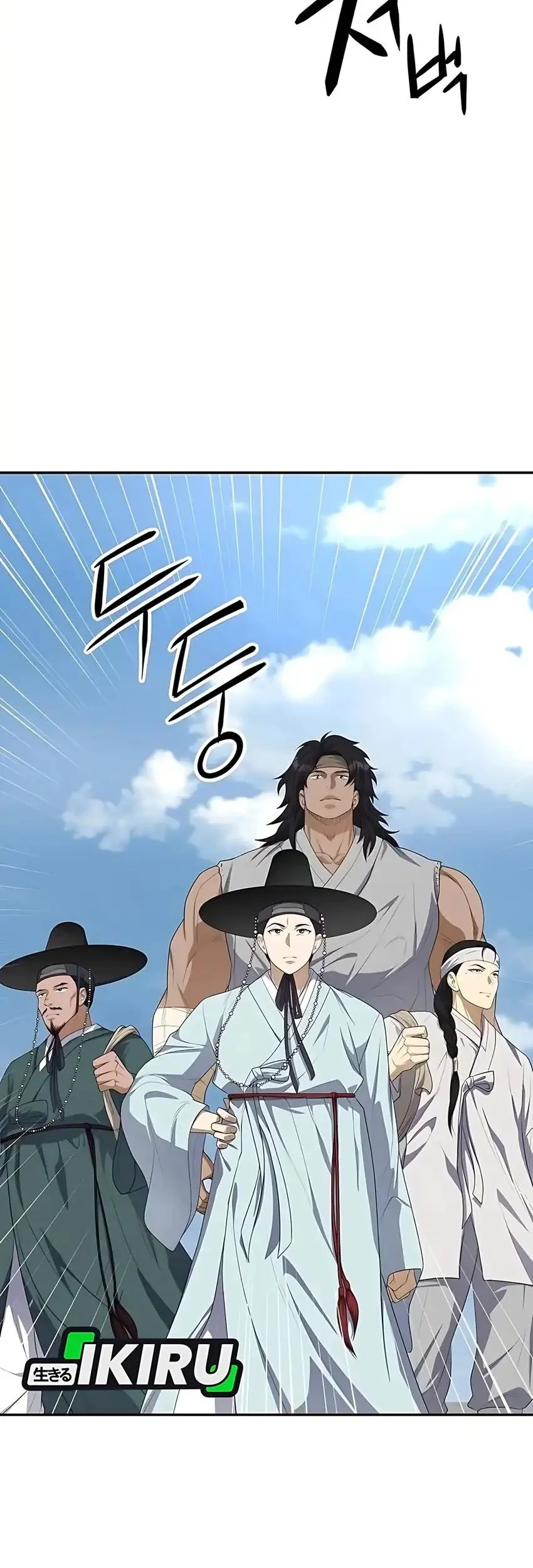 The Corrupt Official Hides the Status Window Chapter 4 Gambar 74