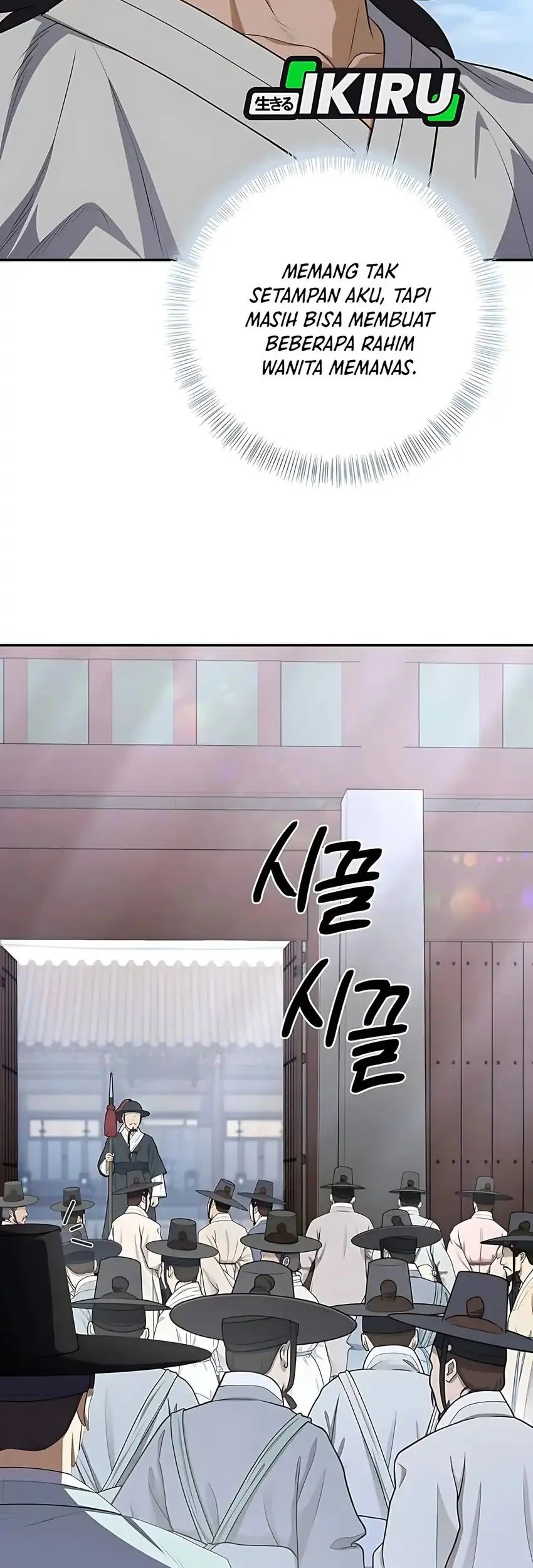 The Corrupt Official Hides the Status Window Chapter 4 Gambar 77