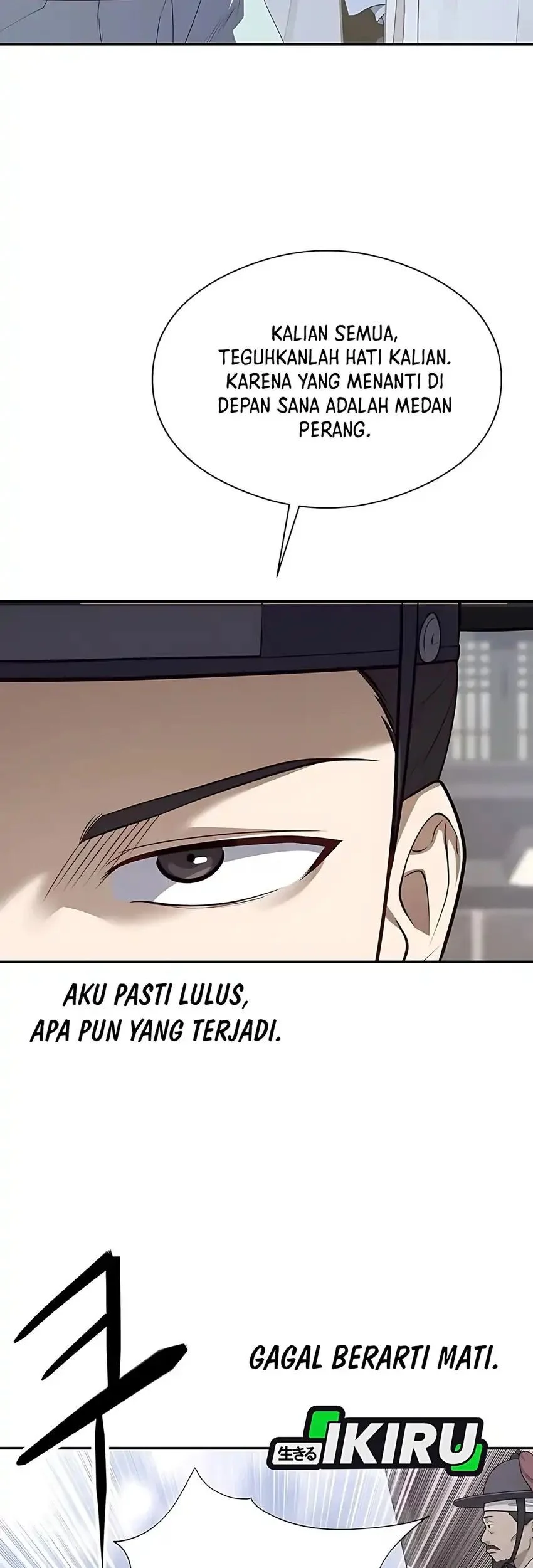 The Corrupt Official Hides the Status Window Chapter 4 Gambar 79