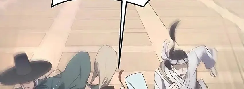 The Corrupt Official Hides the Status Window Chapter 4 Gambar 81