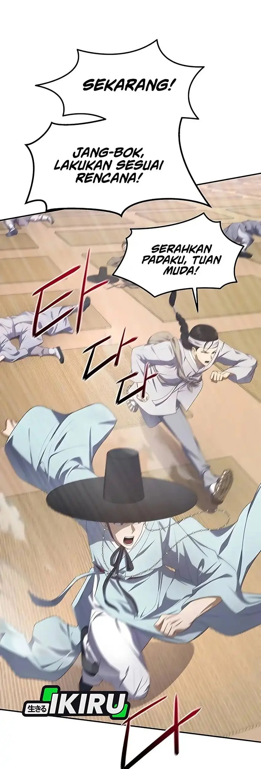 The Corrupt Official Hides the Status Window Chapter 4 Gambar 88