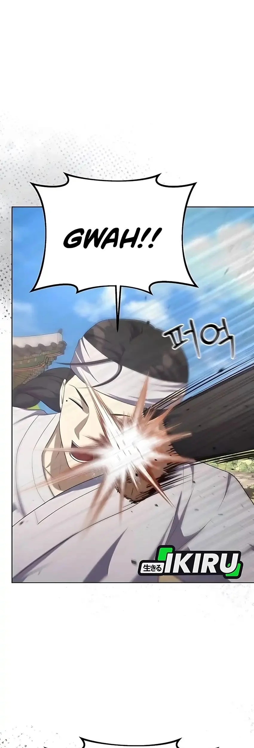 The Corrupt Official Hides the Status Window Chapter 4 Gambar 91