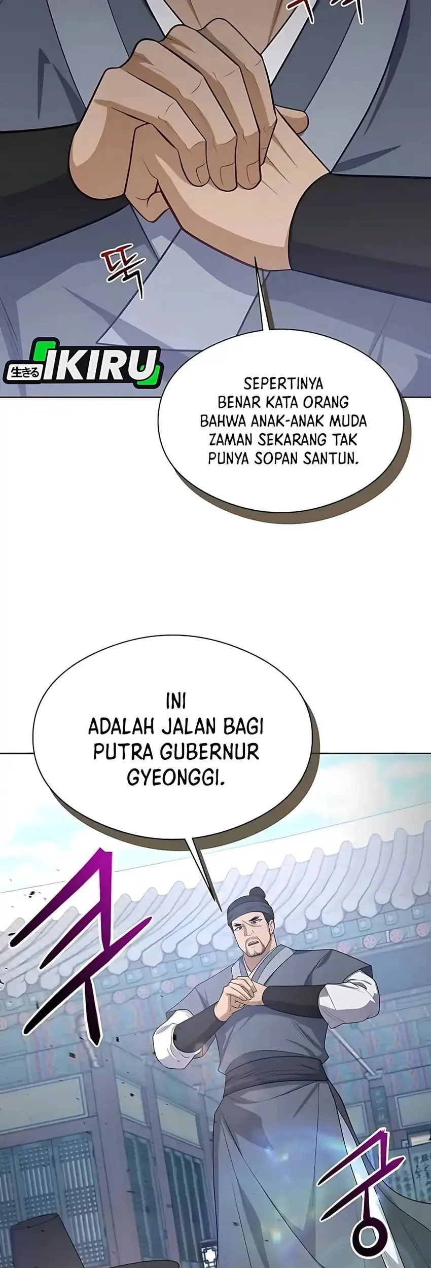 The Corrupt Official Hides the Status Window Chapter 4 Gambar 94