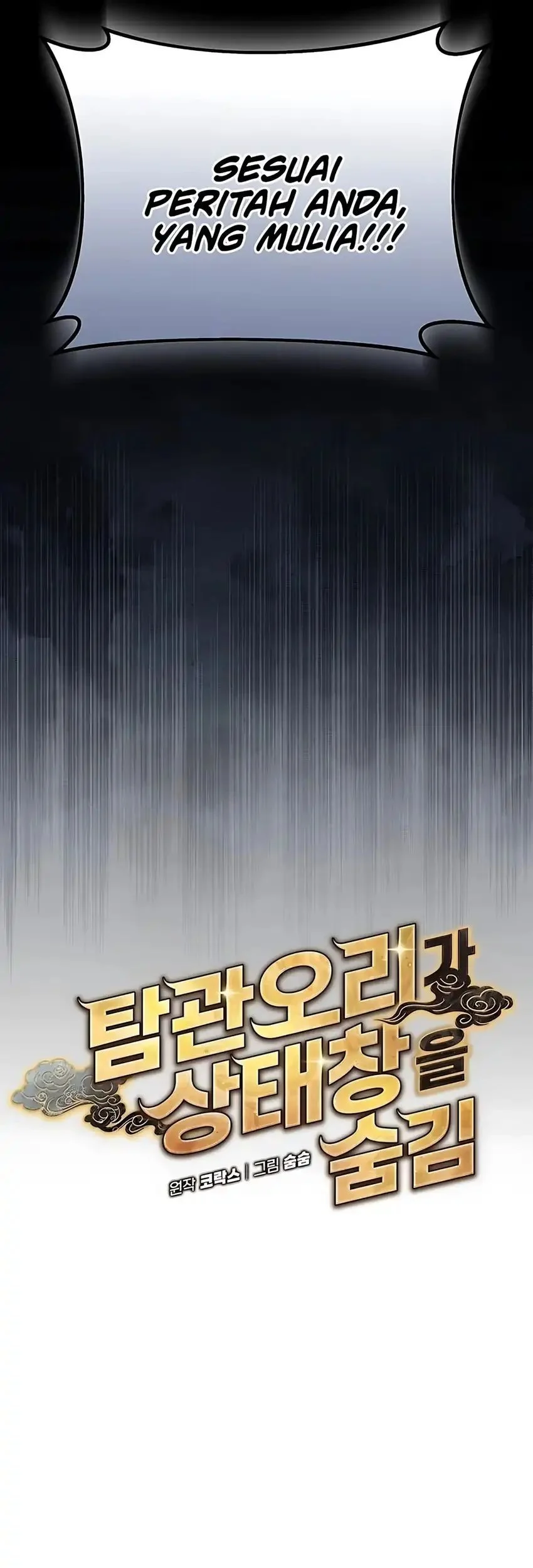 The Corrupt Official Hides the Status Window Chapter 4 Gambar 7