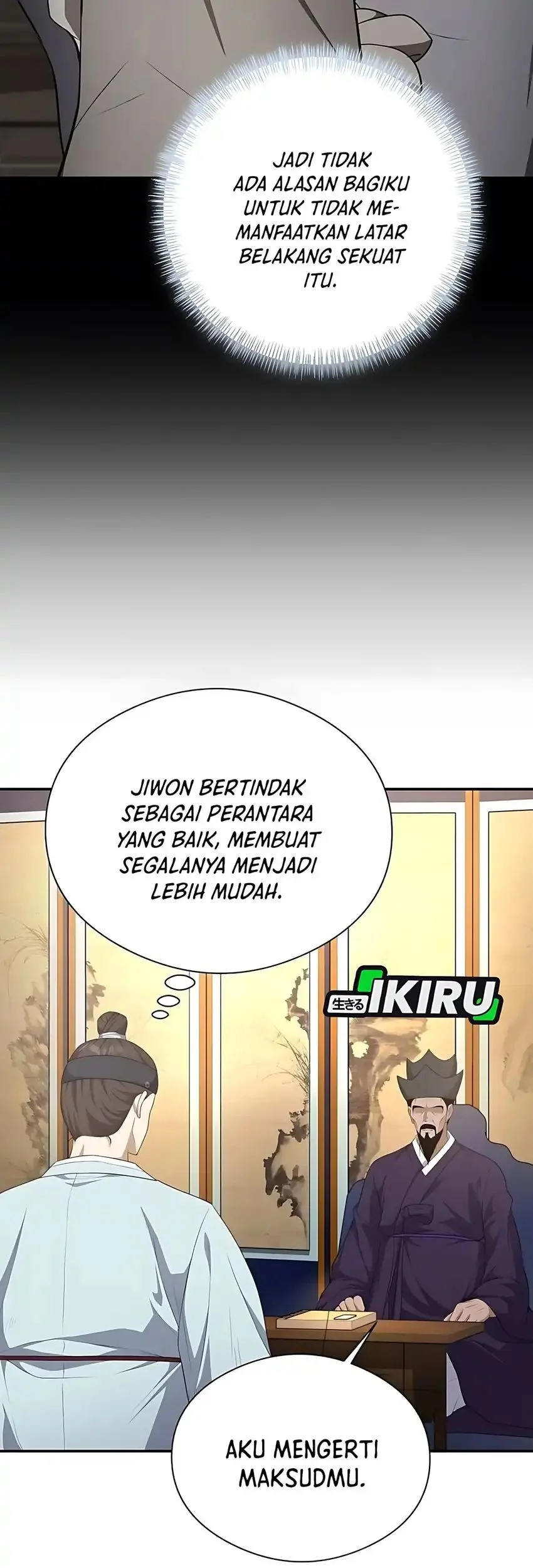 The Corrupt Official Hides the Status Window Chapter 4 Gambar 16