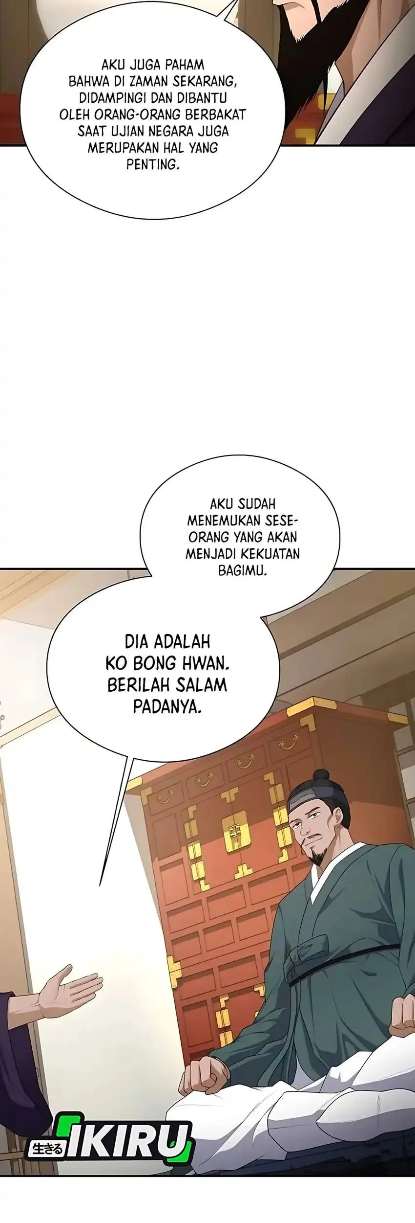 The Corrupt Official Hides the Status Window Chapter 4 Gambar 19