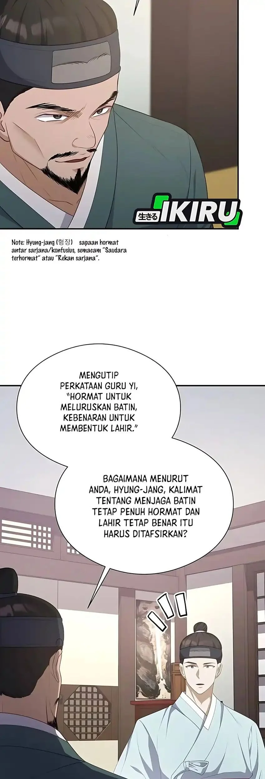 The Corrupt Official Hides the Status Window Chapter 4 Gambar 22