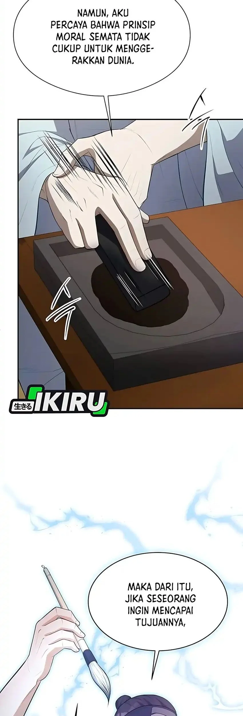 The Corrupt Official Hides the Status Window Chapter 4 Gambar 26