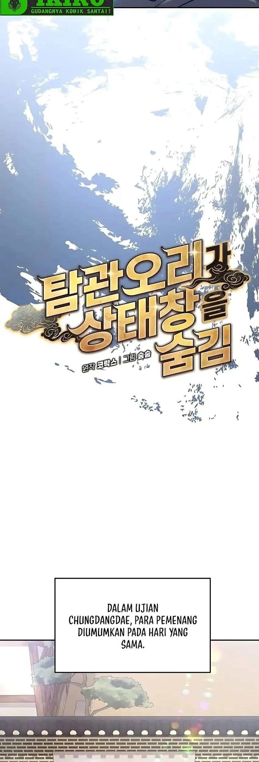 The Corrupt Official Hides the Status Window Chapter 5 Gambar 41